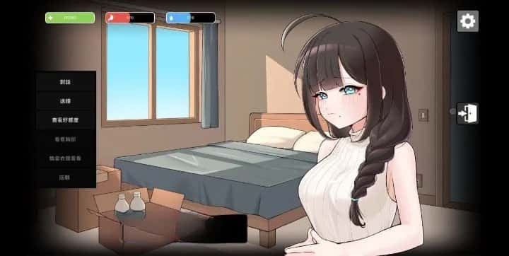 灰烬之城/灰燼之城