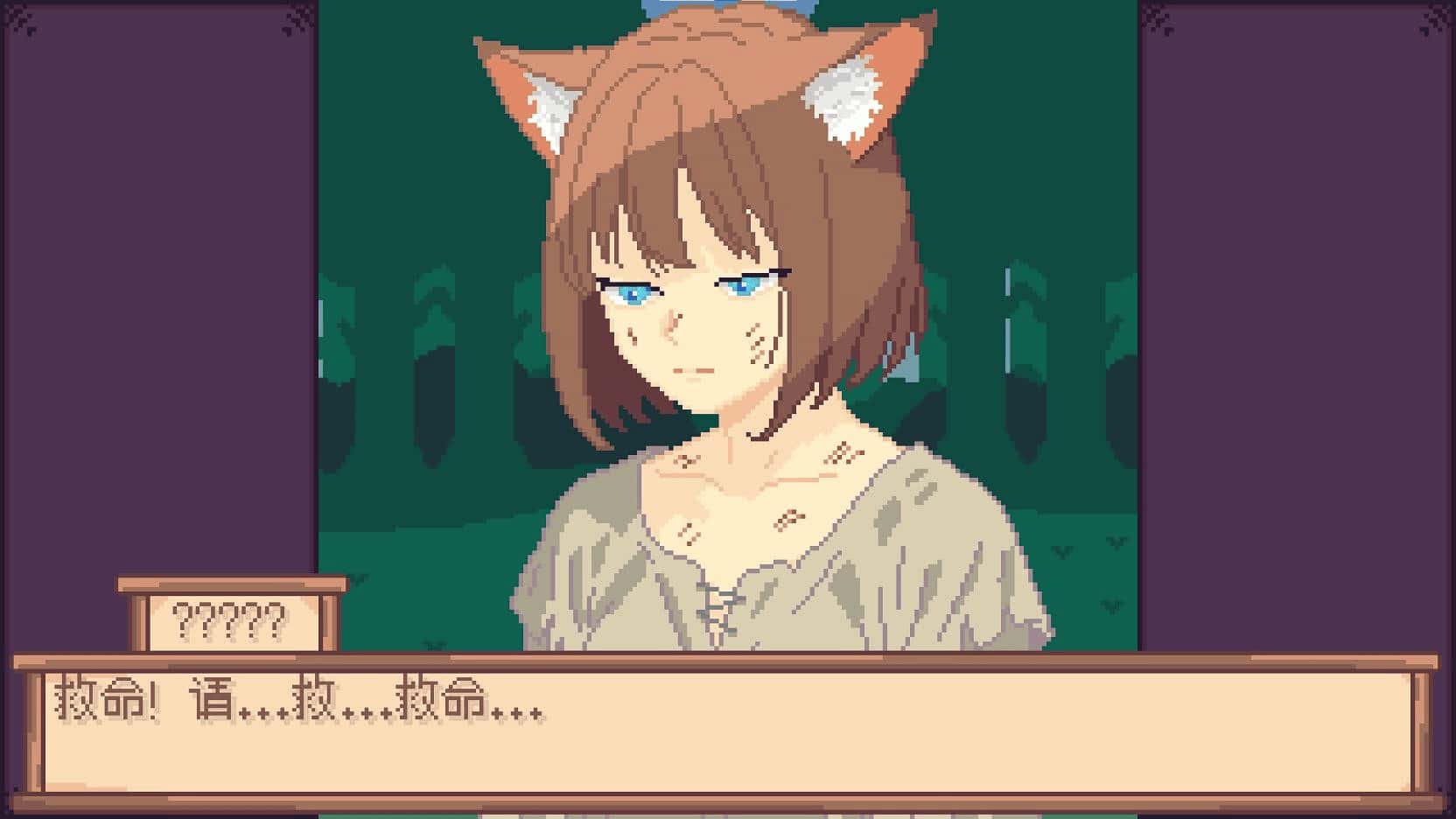 Lure Of Passion游戏封面