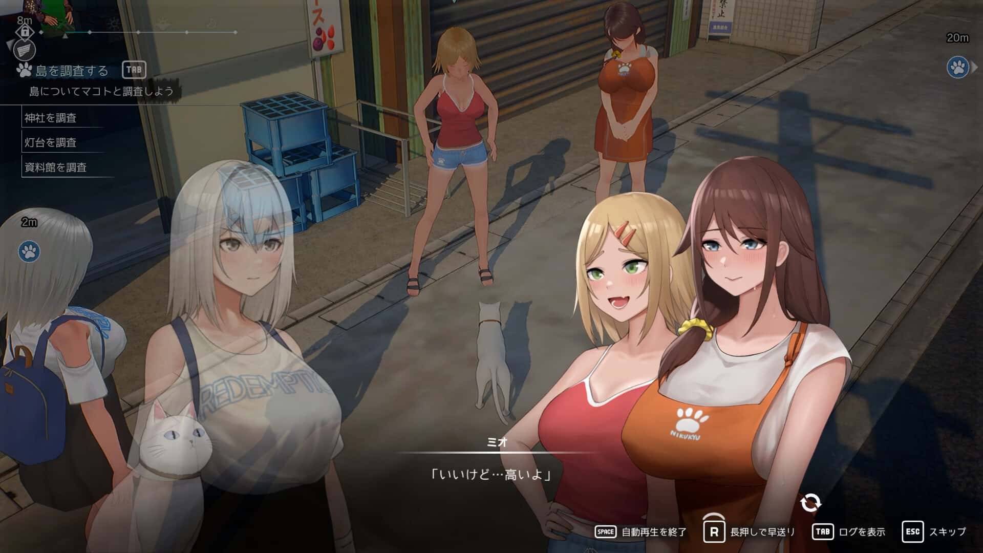 视觉数据1