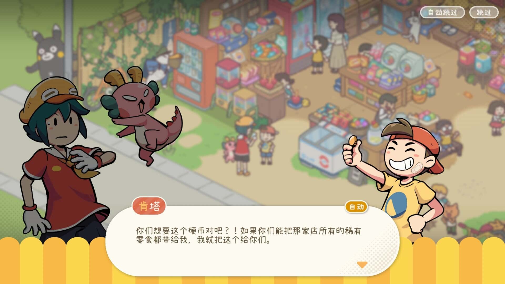 视觉数据1