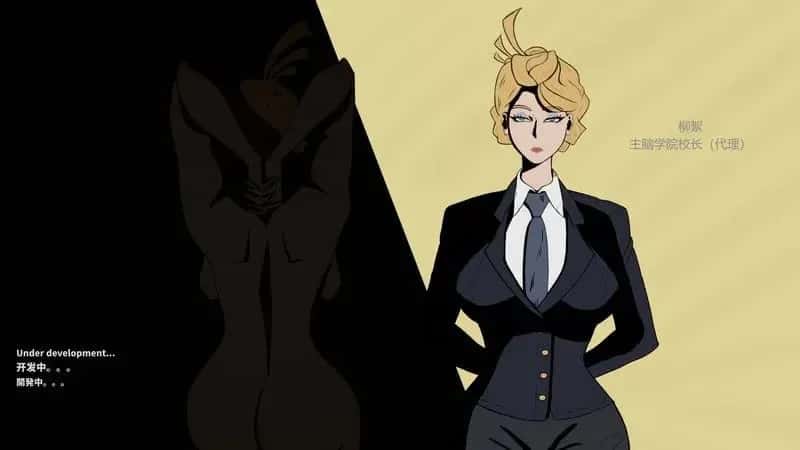 游戏截图2