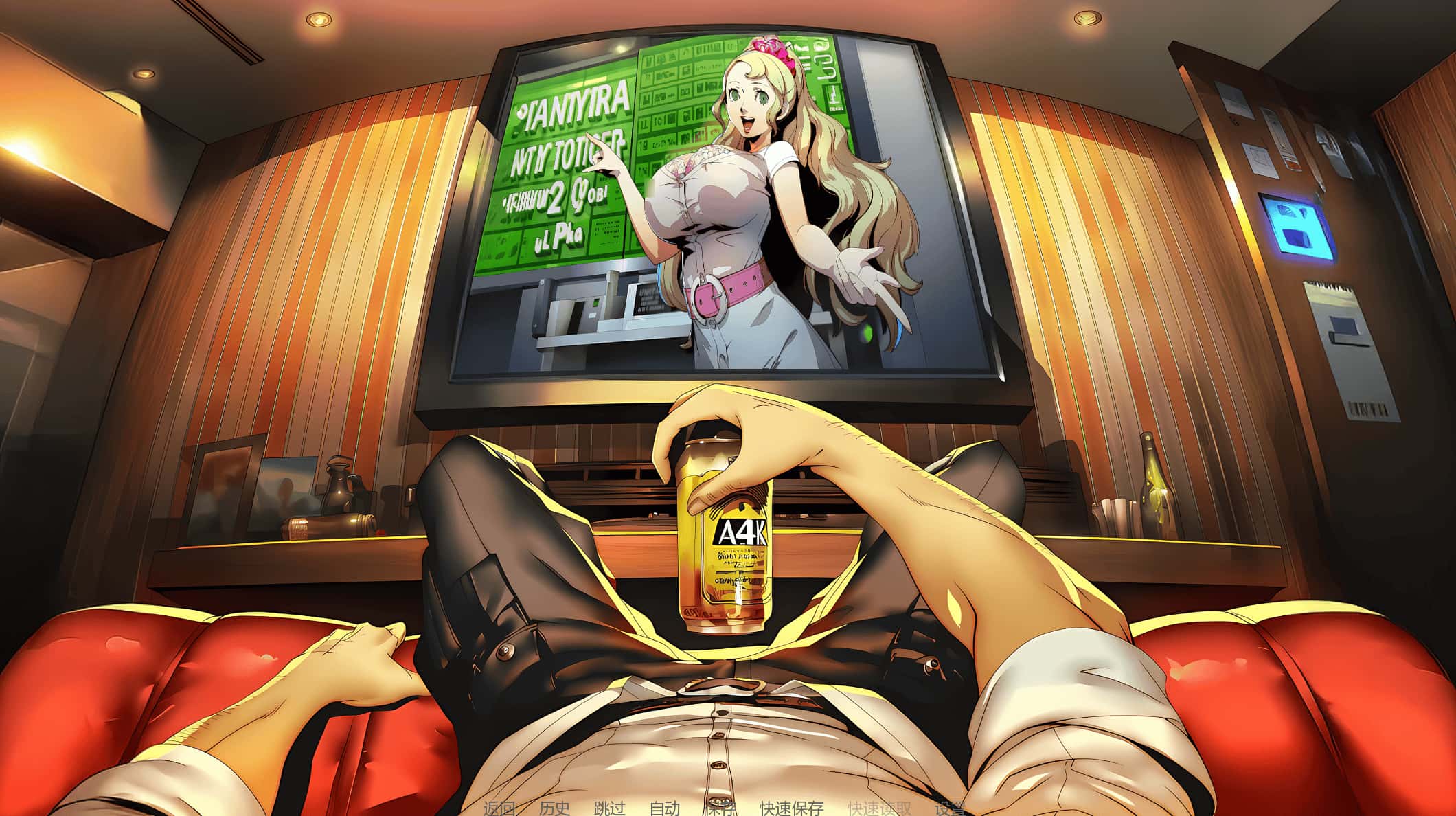 游戏画面2